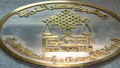 مركز 