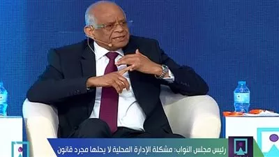 رئيس 