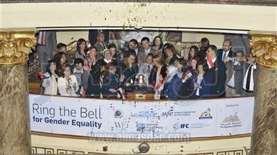 إطلاق جرس التداول بالبورصة  للاحتفال باليوم العالمي للمرأة