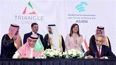 توقيع 14 اتفاقية استثمارية بين مصر والسعودية بقيمة 7.7 مليار دولار