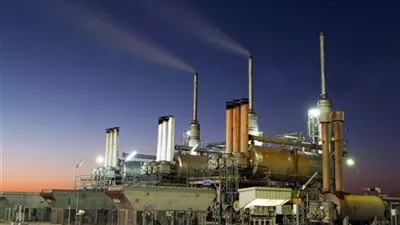 إستقرار 