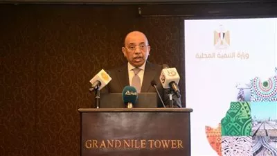 «التنمية المحلية» تختتم أعمال الدورة الثانية لتدريب الكوادر الأفريقية 