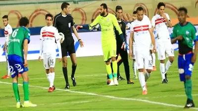 تغريم الزمالك 10 آلاف جنيه بسبب الانسحاب أمام المقاصة