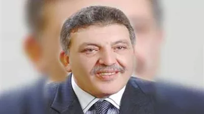 إتحاد