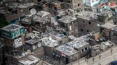 مدير 