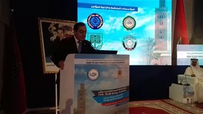 وزير البترول يشارك فى مؤتمر الطاقة العربى الحادى عشر بالمغرب