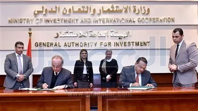 توقيع اتفاق لتعزيز التعاون بين 