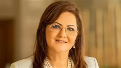 وزيرة التخطيط: فتح باب الاكتتاب في صندوق «سيولة» النقدي