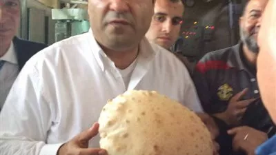 وزير