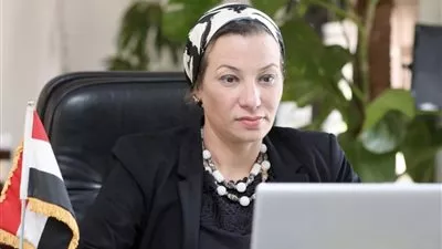 وزيرة البيئة تستعرض تقريرًا حول إنجازات الإدارة المتكاملة للمخلفات