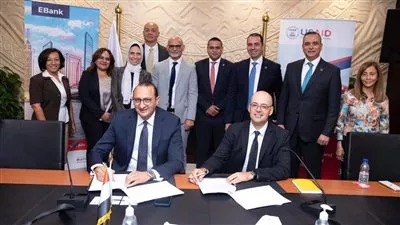 «تطوير التجارة» يتعاون مع «EBank» لدعم المشروعات الصغيرة والمتوسطة