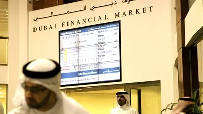 ارتفاع مؤشر سوق دبي المالي بنسبة 0,11%