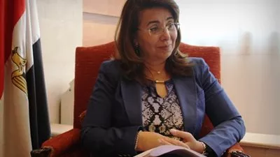 وزارة