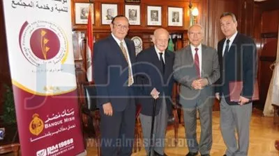 مؤسسة بنك مصر لتنمية وخدمة المجتمع توقع بروتوكول تعاون مع جامعة النيل 