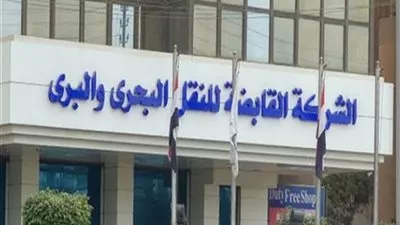 تعديل نص المادة «19» من نظام «الإسكندرية لتداول الحلويات»