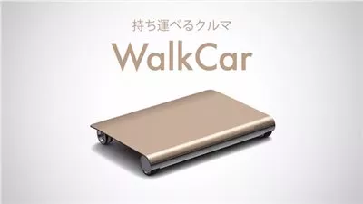 بالفيديو..مهندس يابانى يبتكر أول