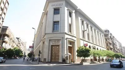 اليوم.. البنك المركزي يضخ 120 مليون دولار بالبنوك