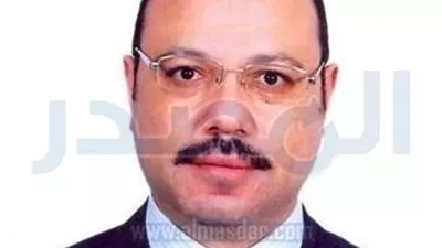 وزيرالمالية