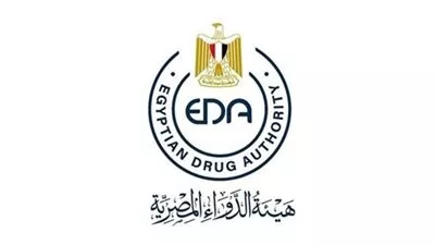 تعاون بين هيئة الدواء و«اقتصادية قناة السويس» لدعم الاستثمار الدوائي 