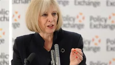 وزيرة الداخلية 