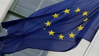 نمو اقتصاد منطقة 