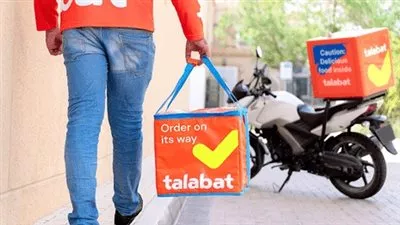 «طلبات» تُطلق أولى جوائزها الإقليمية في مجال الرياضات الإلكترونية