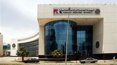 صدور ضوابط ترشيح أو استمرار شغل الوظائف التنفيذية بشركات التأمين