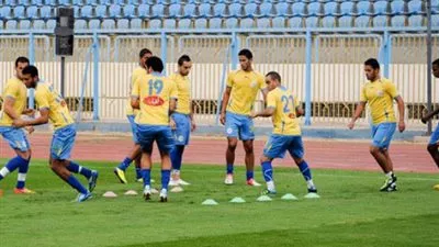 اليوم..