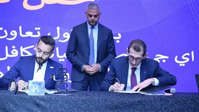 جي أي جي مصر – حياة تتعاون مع «EBS» لدعم المشروعات الصغيرة 
