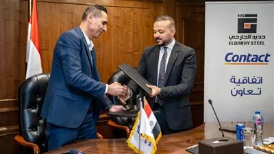 كونتكت تتعاون مع مجموعة الجارحي لتمويل حديد التسليح للتاجر والمستهلك