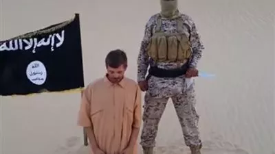تنظيم 