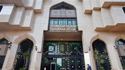 «المركزي»: ارتفاع احتياطي النقد الأجنبي إلى 40.934 مليار دولار
