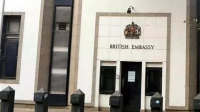 مصر وبريطانيا تدشنان جولة جديدة من منح صندوق 