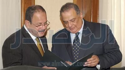 مجلس 