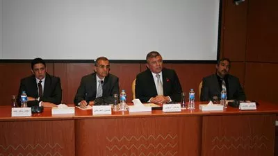 وزارة