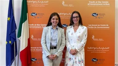 «القومي للحوكمة» يعرض تجربة تمكين الشباب في مصر خلال مؤتمر « OECD»