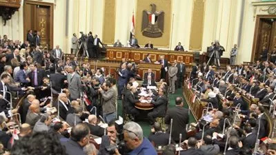 البرلمان يعتمد الحسابات الختامية لموازنة العام المالي 2014/2015