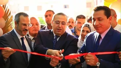 بالصور ..