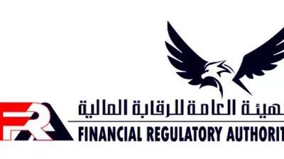 تراجع أقساط 