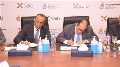 بنك saib يتعاون مع مستشفى 57357 لعلاج 50 طفل من مرضى السرطان