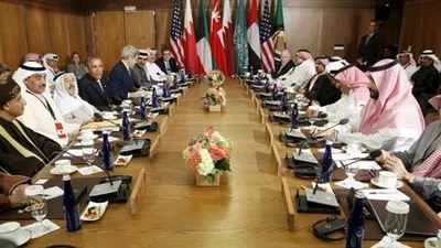 بالصور .. انطلاق قمة 