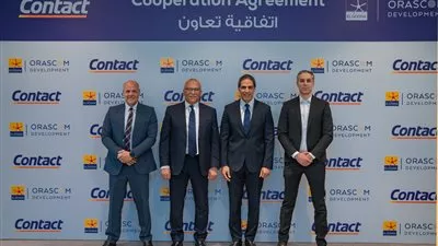 «كونتكت» توقع إتفاقية تعاون لتمويل تجديد وحدات مدينة الجونة بالتقسيط