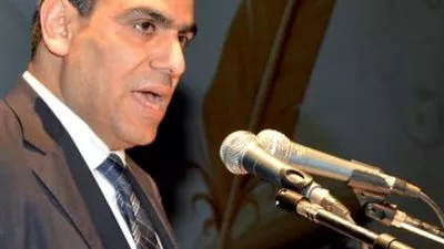 وزير 