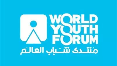 مُنتدى شباب العالم يُطلق منصته الافتراضية لإتاحة المشاركة عن بعد