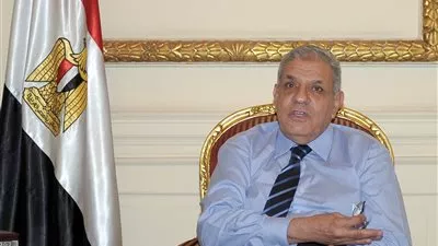 وزارة 