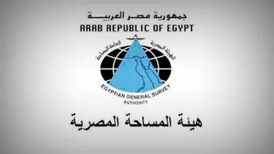 الجريدة الرسمية تنشر قرار المنفعة العامة لمشروع توسعة شارع الأربعين 