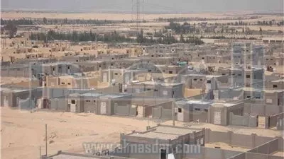 وزير 