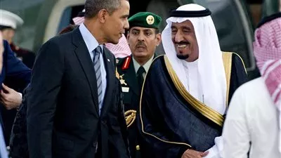 الملك 