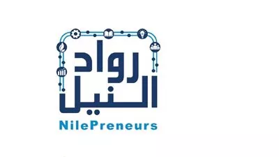 «رواد النيل»: 240 مليون جنيه زيادة في مبيعات الشركات بنهاية 2021