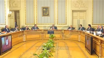 رئيس 
